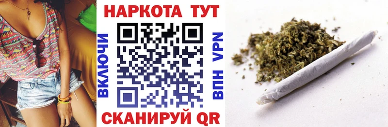 Наркотические вещества Кедровый КОКАИН Псилоцибиновые грибы ГАШИШ Мефедрон