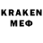Экстази 280мг Krepezh_37