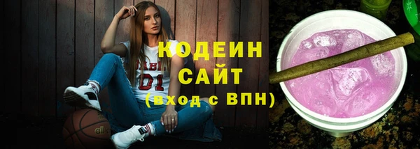 меф VHQ Остров