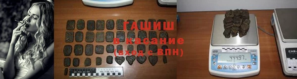 мефедрон мука Абдулино