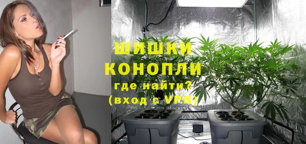соль курить ск Абаза