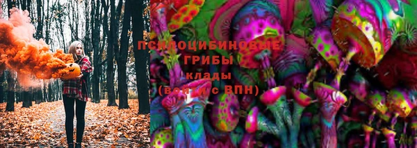 меф VHQ Остров