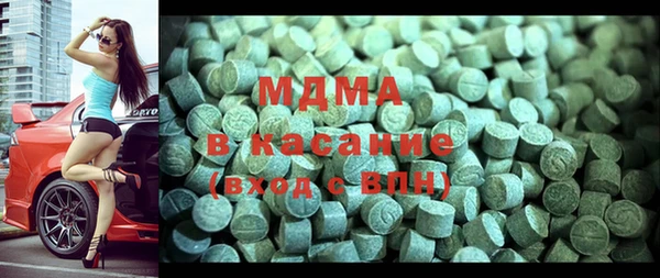 spice Осташков