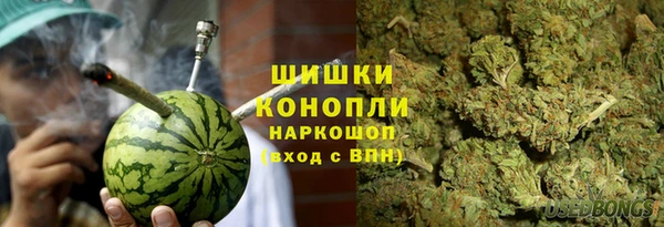 мефедрон мука Абдулино