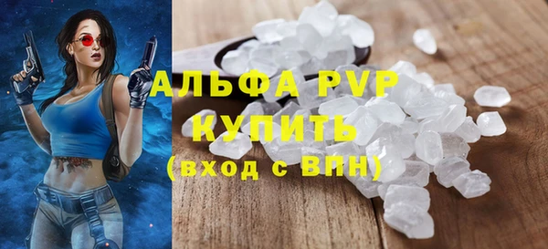 дмт Осинники