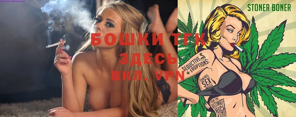 мефедрон мука Абдулино