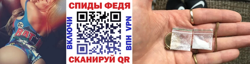 Метамфетамин пудра  Кедровый 