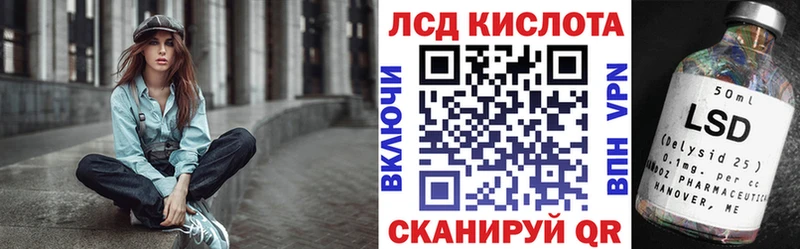 где купить наркоту  Кедровый  Марки N-bome 1500мкг 